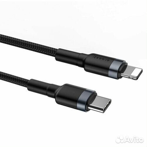 Кабель для iPhone Type-C lighting Baseus 20w