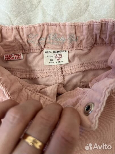 Джинсы для девочки