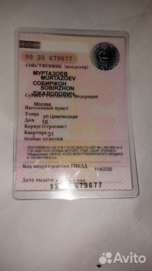 Lexus ES 2.0 AT, 2021, 20 666 км