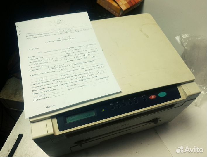 Мфу Самсунги серии scx