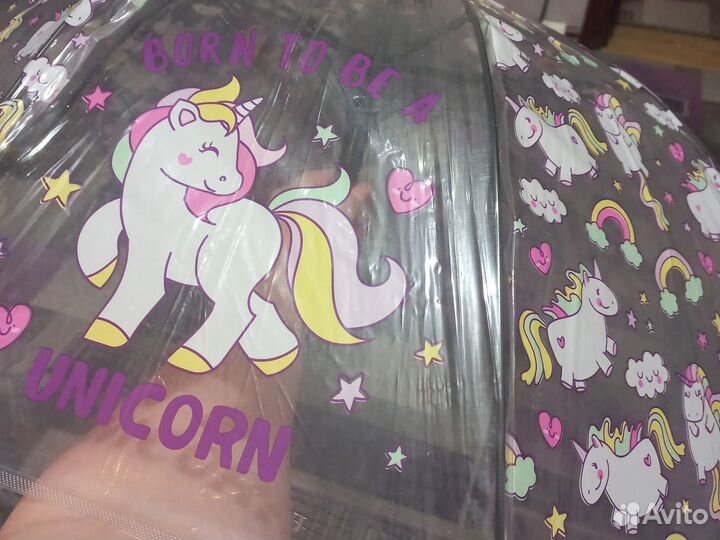 Зонтик детский