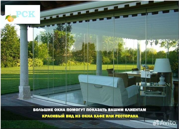 Безрамное остекление офисов