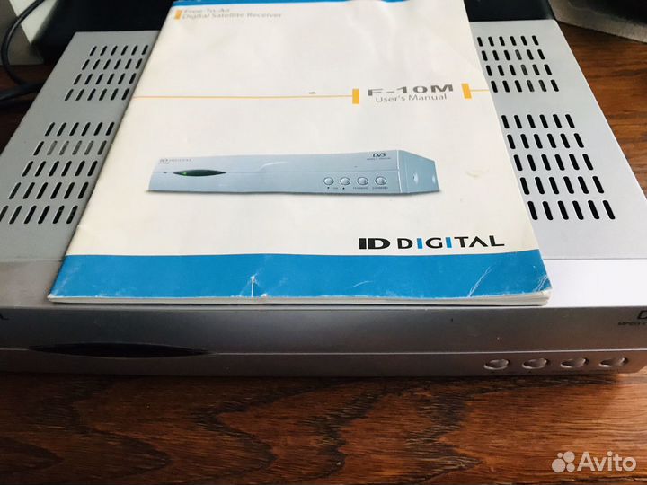 Спутниковый ресивер