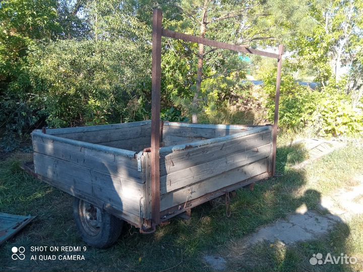 Автоприцеп легковой бу
