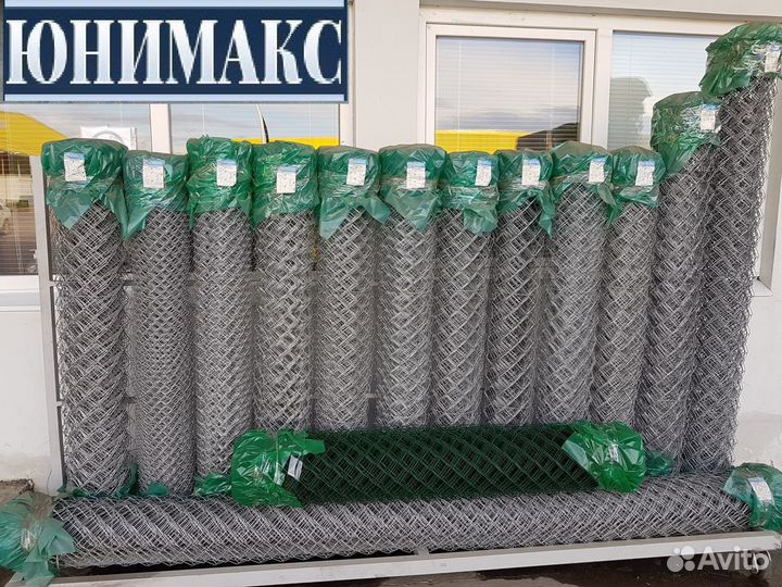 Сетка Рабица