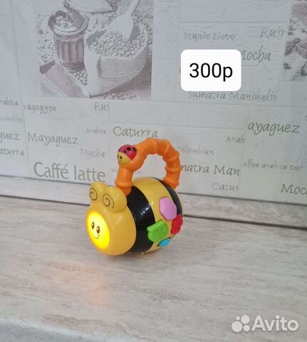 Музыкальные и развивающие игрушки