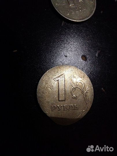 Монета 1 рубль 2006г