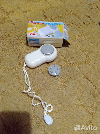 Массажер