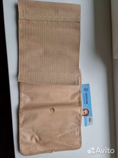 Бандаж послеоперационный для стомы