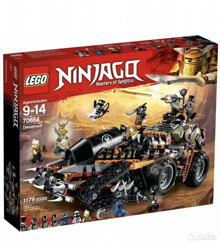 Lego Ninjago наборы