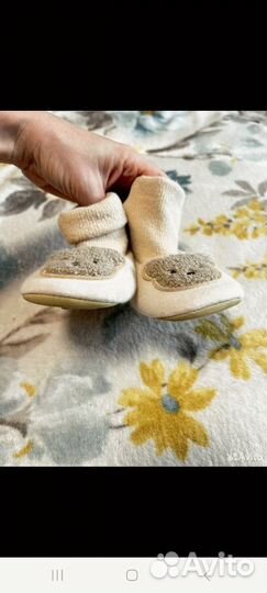 Пинетки-носочки