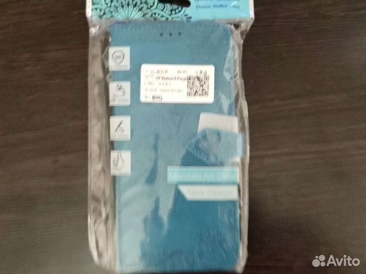 Чехол для реалми 10про +