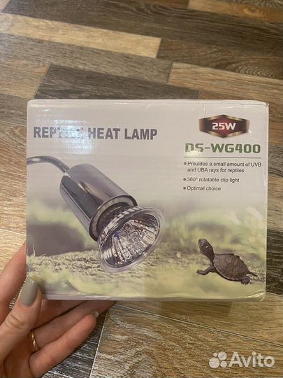 Светильник для террариума