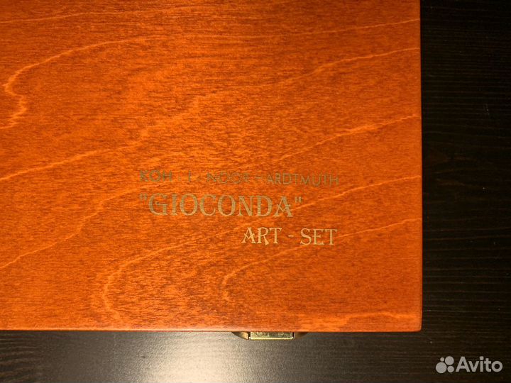 Подарочный набор koh-i-noor Gioconda