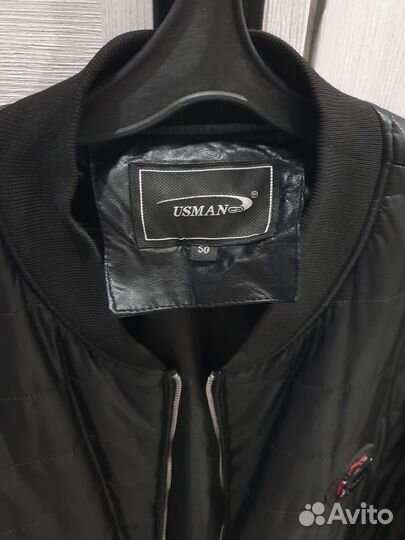 Ветровка мужская