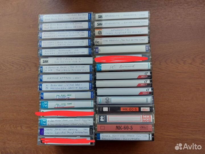 Аудиокассеты с музыкой