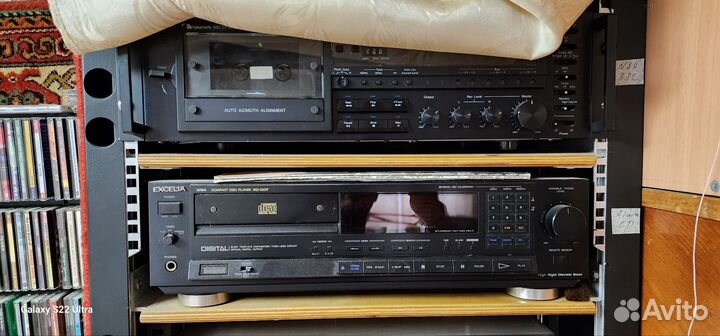 Аудиоаппаратура Hi-Fi