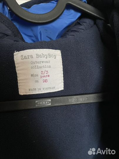 Комплект одежды для мальчика 92-98