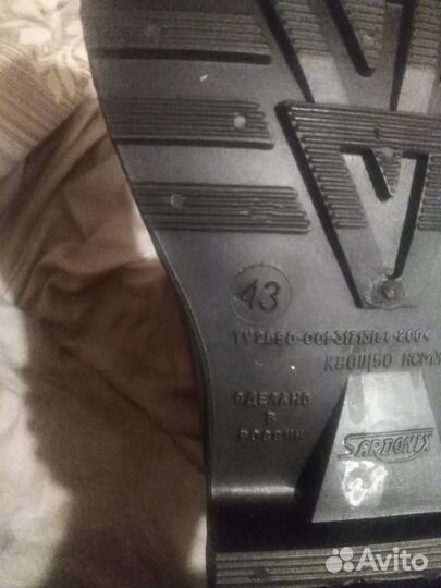 Сапоги резиновые и сапоги утепленные