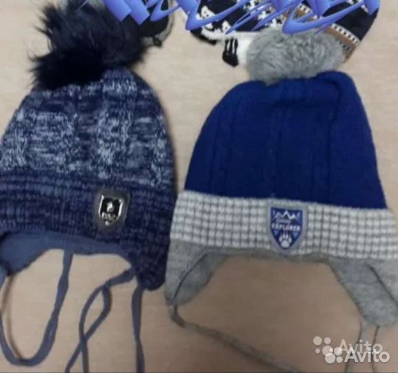 Шапка зимняя детская