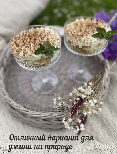 Шампаньки хрустальные. Хрустальные бокалы