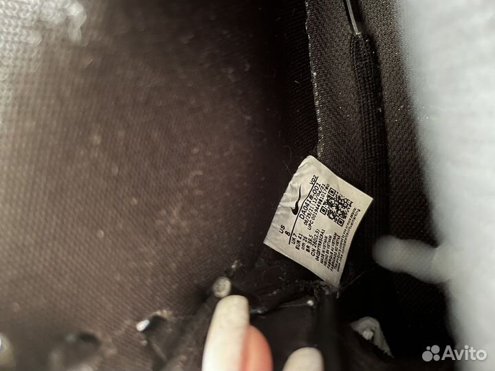 Nike Air Force 1 high boot