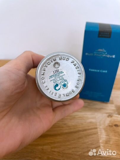 Vanille Café Comptoir Sud Pacifique