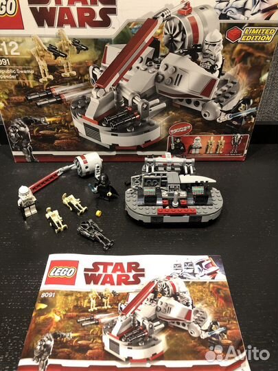 Lego Star Wars