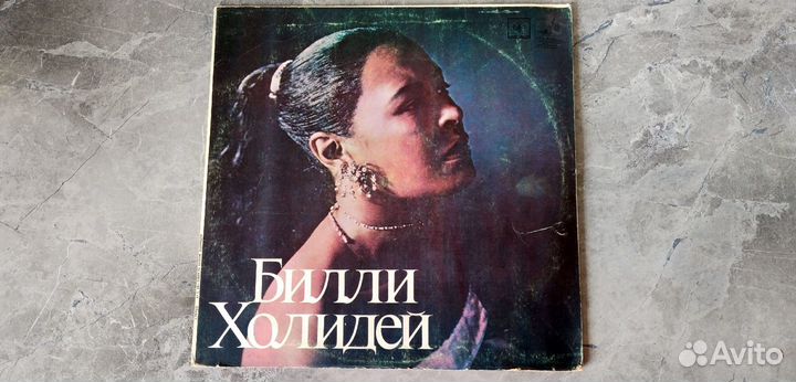 Винил Билли Холидей CBS Records США 1980г
