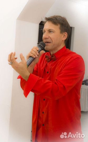 Ведущий Свадьба Праздник Юбилей