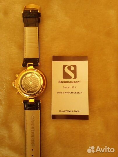 Часы Steinhausen Swiss automatic новые