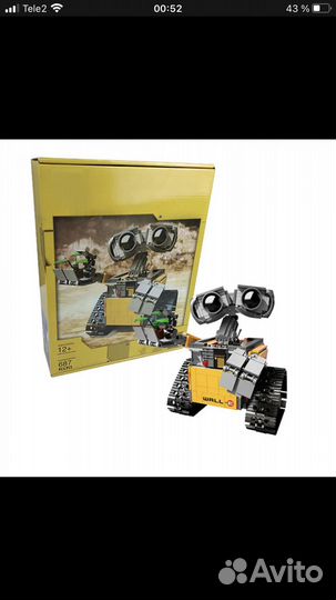 Lego Wall-e
