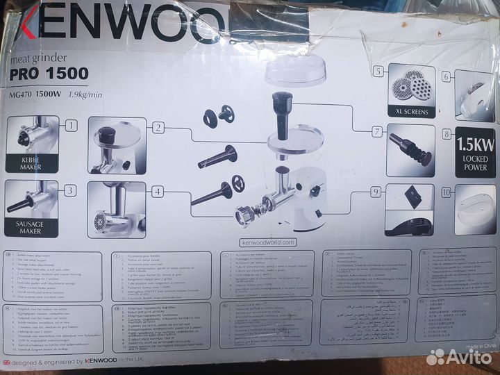 Мясорубка электрическая kenwood