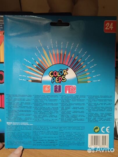 Новые карандаши Maped 24 шт