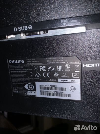 Монитор philips 27