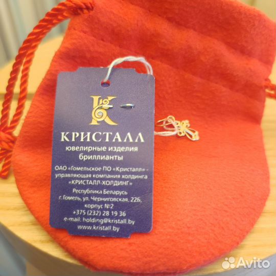 Золотой крестик детский