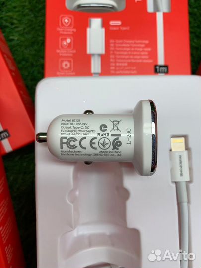 Автомобильное зарядное iPhone 11 / 12/13/14