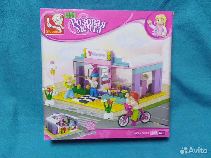 Конструктор Sluban