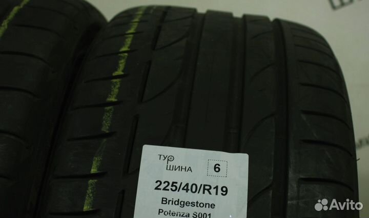 Bridgestone Potenza S001 225/40 R19 94Y