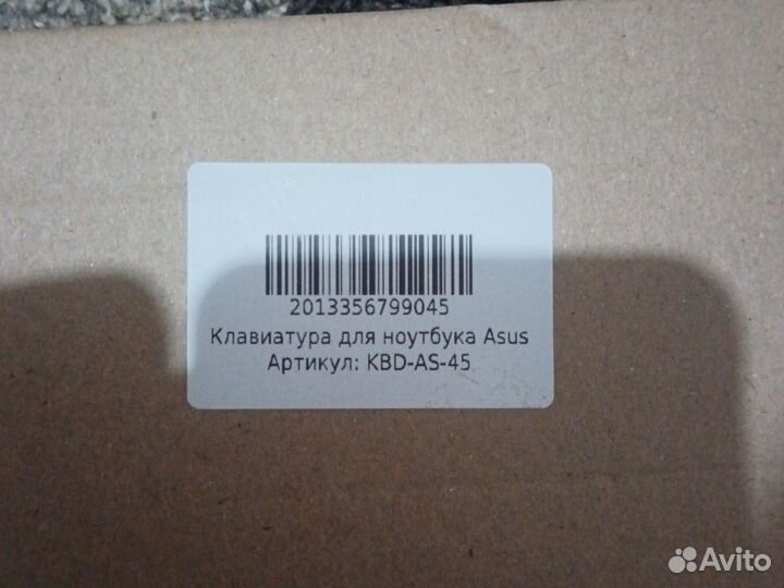 Клавиатура для ноутбука asus K53/X55A