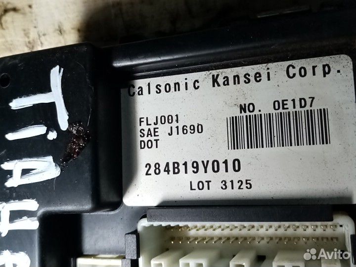 Компьютер для Nissan Teana J31