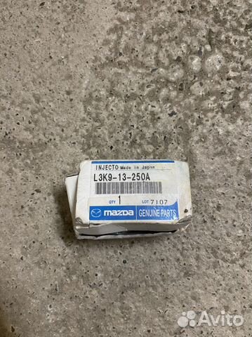 Новая топливная форсунка Mazda