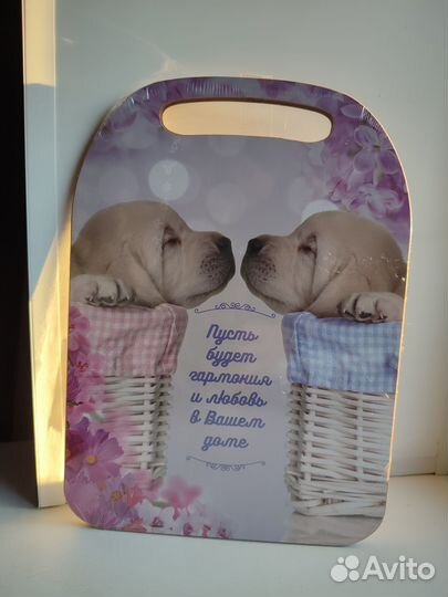 Доска разделочная подарочная