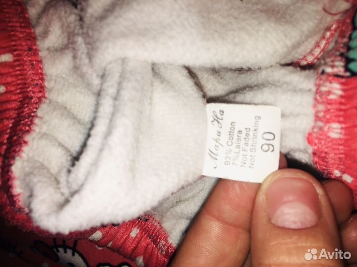 Пижама для девочки