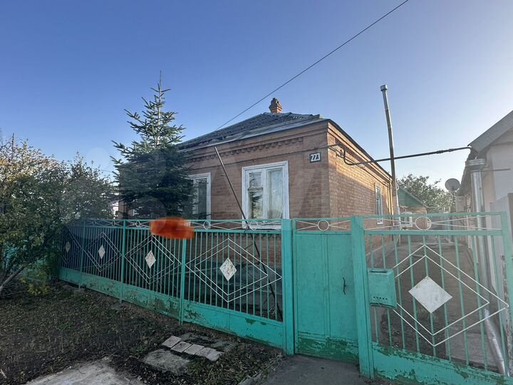 Дом 60,3 м² на участке 7,8 сот.