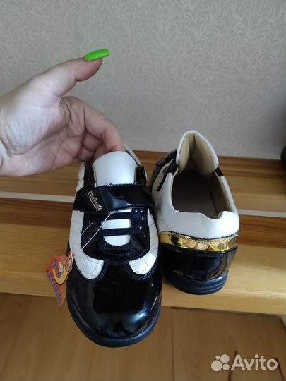 Детская обувь