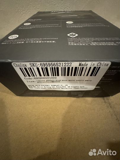 Мышь беспроводная Logitech G304 Мышь проводная Log