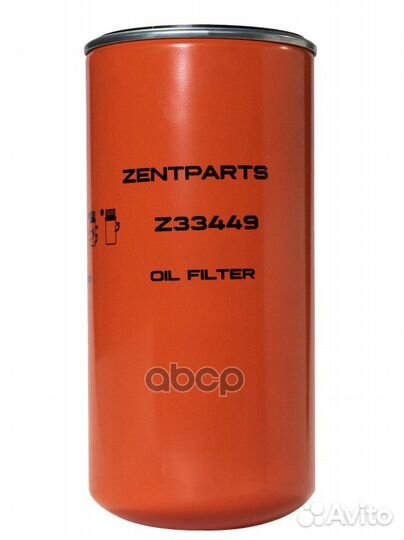 Фильтры масляныеzentparts Z33449 zentparts