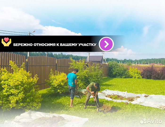 Септик без откачки для дома