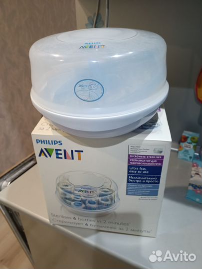 Стерилизатор avent